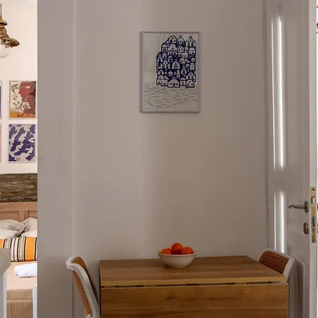 Apartman Athena's Archontiko Master Floor